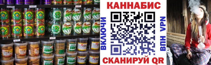 Canna-Cookies марихуана  Стерлитамак 