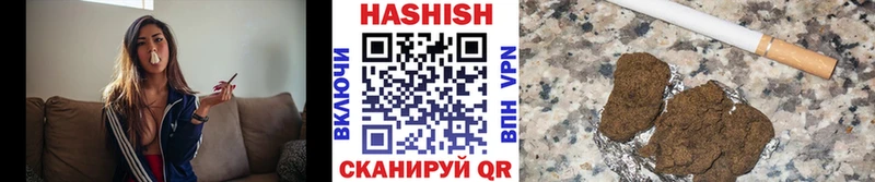 даркнет сайт  Стерлитамак  mega ссылки  Гашиш Изолятор 