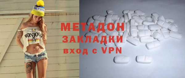 2c-b Бородино