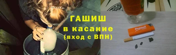 винт Бронницы