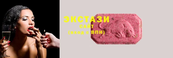 2c-b Бородино