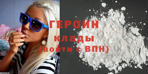 мяу мяу мука Бугульма