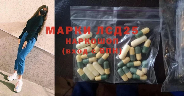 мяу мяу мука Бугульма